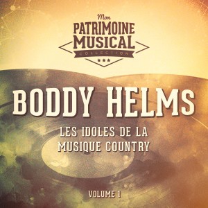 Listen to Far Away Heart song with lyrics from Bobby Helms