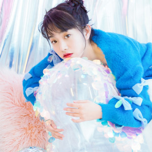 ดาวน์โหลดและฟังเพลง 远道而来（DJ版） พร้อมเนื้อเพลงจาก DJ杨洋