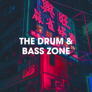 收听The Mord的Neuro Police歌词歌曲