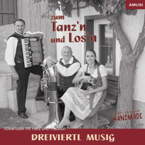 ดาวน์โหลดและฟังเพลง Rumer Oberdörfler Marsch (Unplugged) พร้อมเนื้อเพลงจาก Dreiviertl Musig