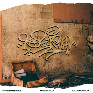 ดาวน์โหลดและฟังเพลง Keep It Real พร้อมเนื้อเพลงจาก Primobeatz