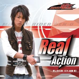 Album Real-Action from 野上良太郎