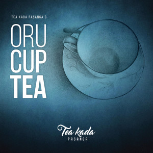 Dengarkan Oru Cup Tea lagu dari Krish Manoj dengan lirik