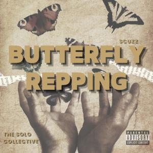Scuzz的專輯Butterfly Repping (Explicit)