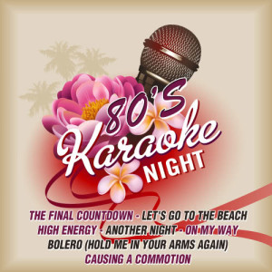 收聽Karaoke的The Final Countdown歌詞歌曲