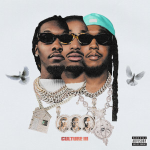 ดาวน์โหลดและฟังเพลง Type S**t (Explicit) พร้อมเนื้อเพลงจาก Offset