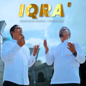 อัลบัม IQRA' ศิลปิน Imam Muda Nazrul