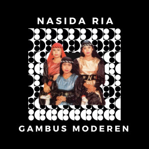 ดาวน์โหลดและฟังเพลง Il Mujawwas พร้อมเนื้อเพลงจาก Nasida Ria