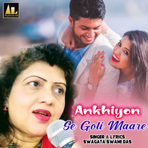 Album Ankhiyon Se Goli Maare from Afroz Khan