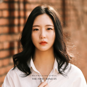 Listen to 벽 (with. 더 데이지) song with lyrics from 맥스밀리언 지너스