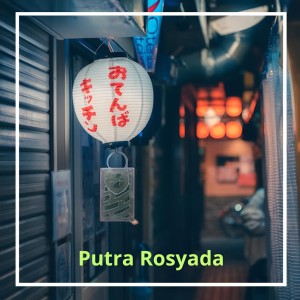 Listen to Aww Aww Papali Mamam Gamelan Slow song with lyrics from Putra Rosyada