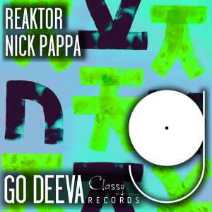 Listen to Musk song with lyrics from Nick Pappa