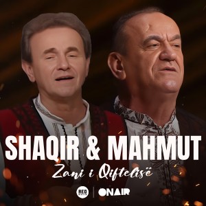 Album Zani i Çiftelisë from Mahmut Ferati