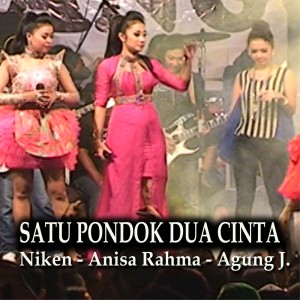 收聽Niken的Satu Pondok Dua Cinta - All Artis -Wave  [ Official ].Mp4 (Explicit)歌詞歌曲