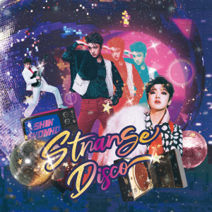 Dengarkan lagu KKI (Disco Ver.) (KKI-Disco Ver.) nyanyian 신원호 dengan lirik