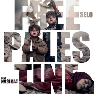 Album Selo - Free Palestine oleh Selo