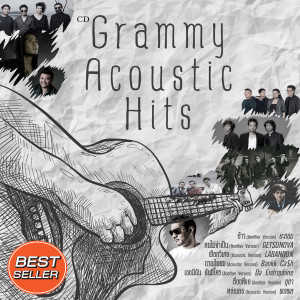 收聽Potato的ยามเมื่อลมพัดหวน歌詞歌曲