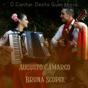 收听Jeanette的Quebra Queixo歌词歌曲
