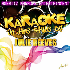 收聽Ameritz Karaoke Entertainment的He Keeps Me in One Piece (Karaoke Version)歌詞歌曲