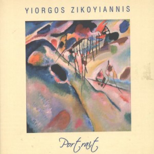 ดาวน์โหลดและฟังเพลง Angel's Land พร้อมเนื้อเพลงจาก Zikoyiannis Yiorgos