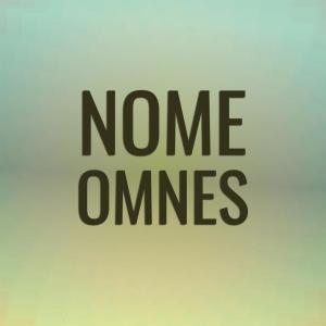 ดาวน์โหลดและฟังเพลง Kami Omer พร้อมเนื้อเพลงจาก Lans Yemo