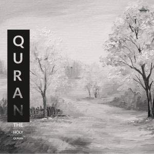 Album The Holy Quran Vol 1 oleh Maher Al Mueaqly