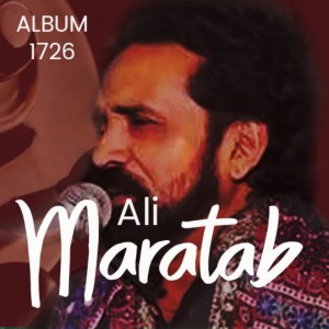 ดาวน์โหลดและฟังเพลง Rog La Gaiyon Sajna พร้อมเนื้อเพลงจาก Maratab Ali