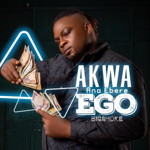 收聽Big Smoke的Akwa Ana Ebere Ego歌詞歌曲