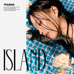 YOUHA的專輯ISLAND