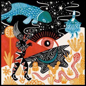 ดาวน์โหลดและฟังเพลง Al Emadi (Blacksea Não Maya Remix) พร้อมเนื้อเพลงจาก Yazz Ahmed