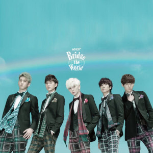 ดาวน์โหลดและฟังเพลง Let's Go Crazy! พร้อมเนื้อเพลงจาก NU'EST