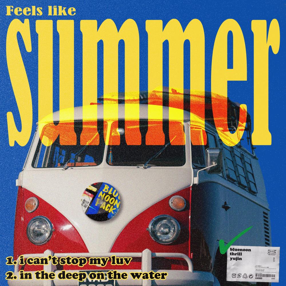I CAN'T STOP MY LUV (feat. THRILL)