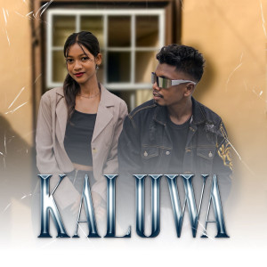 Album Kaluwa (Explicit) from Kailash Munda