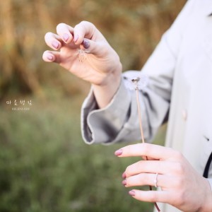 收聽Helena Kim的Mindfulness歌詞歌曲