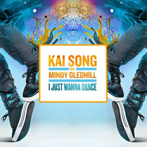 I Just Wanna Dance (Radio Edit)