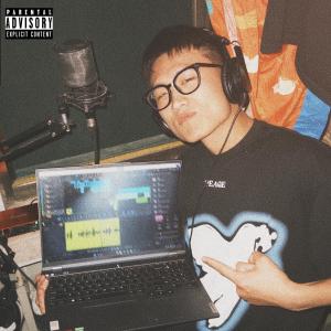 收听一泽Easy-L的骄傲 (Explicit)歌词歌曲