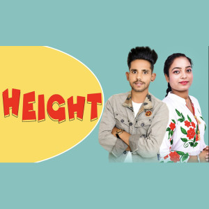 ดาวน์โหลดและฟังเพลง Height พร้อมเนื้อเพลงจาก Sukhi Narmana