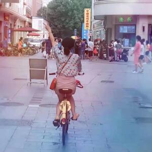 Album 女人很酷 from 林然