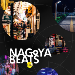 Nagoya Beats