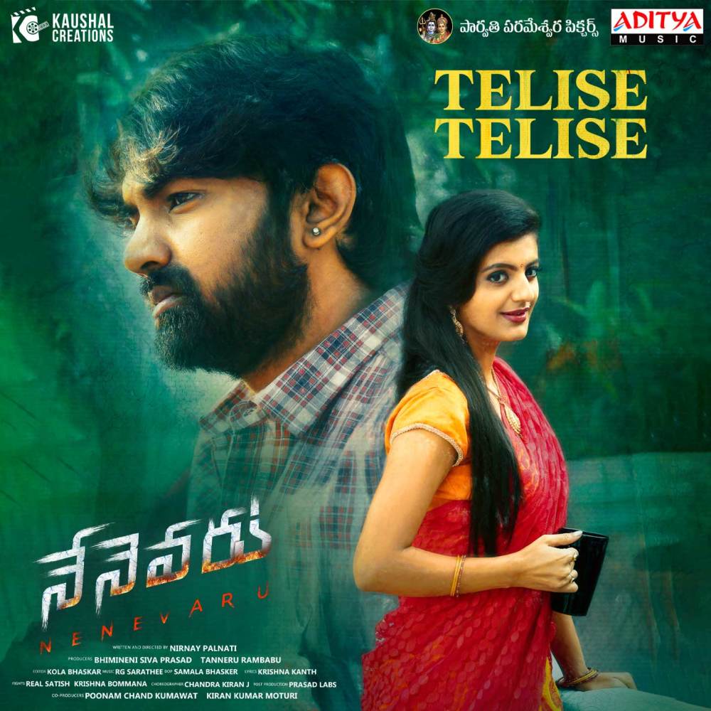 Telise Telise (From "Nenevaru")