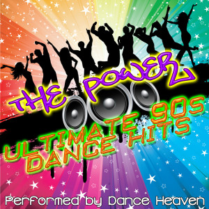 ดาวน์โหลดและฟังเพลง Summertime พร้อมเนื้อเพลงจาก Dance Heaven
