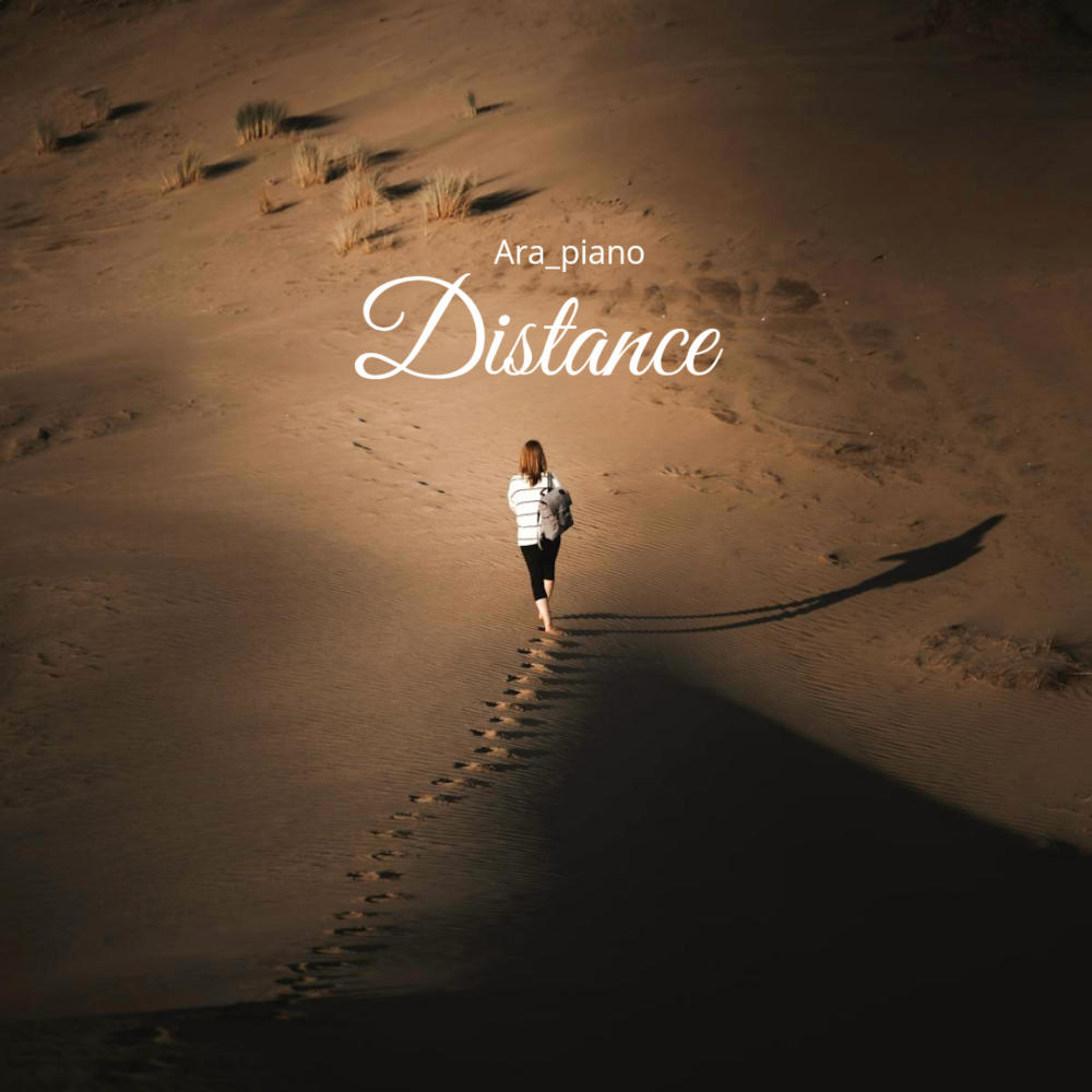 Distance