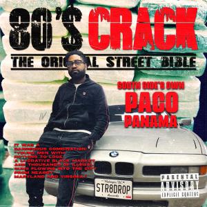 收聽Paco Panama的Jalen Hurts (feat. Smoke Chapo) (Explicit)歌詞歌曲