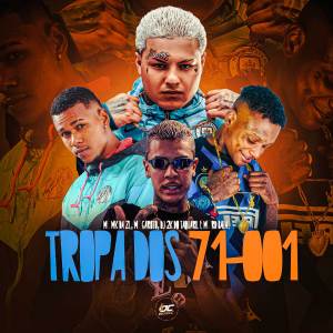 收聽DJ 2K DO TAQUARIL的Tropa dos 71-001歌詞歌曲