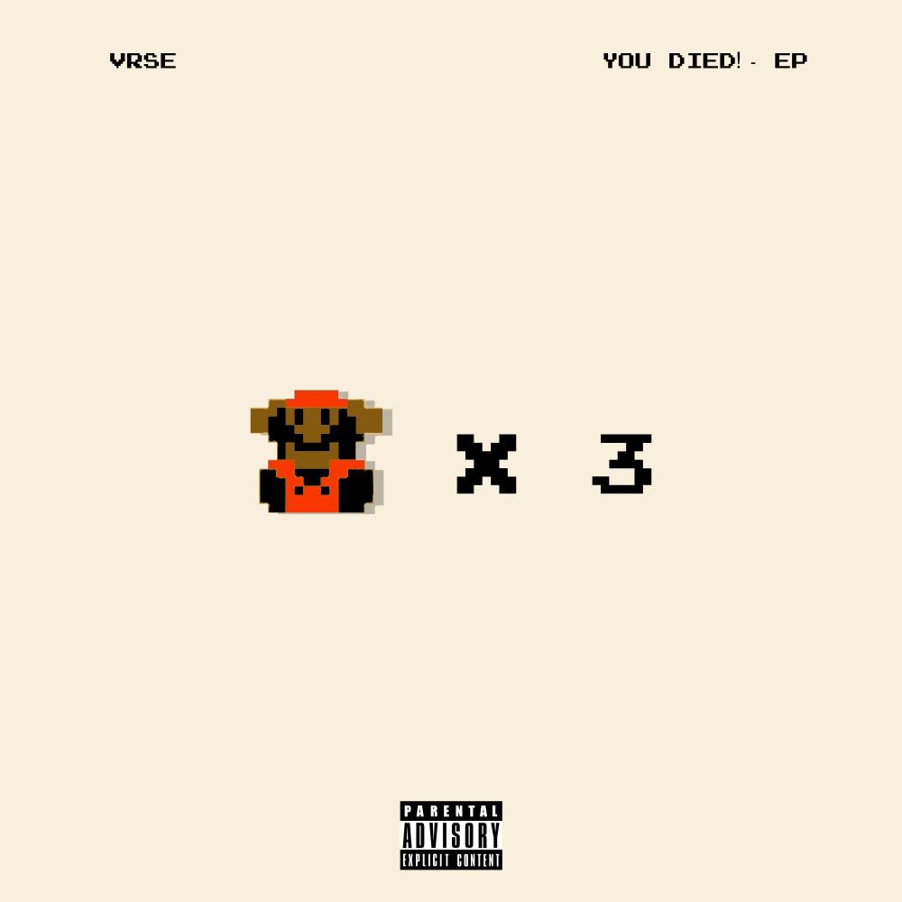 Peepin' (Explicit)