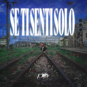 Listen to CON ME (Explicit) song with lyrics from Gimmi