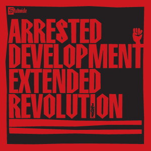 收聽Arrested Development的People Everyday (Metamorphosis Mix)歌詞歌曲
