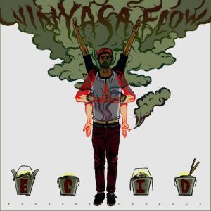 收聽Ecid的Vinyasa Flow (Explicit)歌詞歌曲