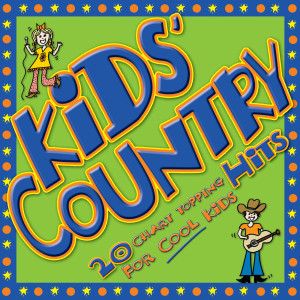 ดาวน์โหลดและฟังเพลง Tall Tall Trees พร้อมเนื้อเพลงจาก Kids' Country Hits