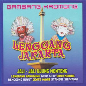 Dengarkan Jali-Jali Siantan lagu dari Gambang Kromong Modern Naga Sari dengan lirik